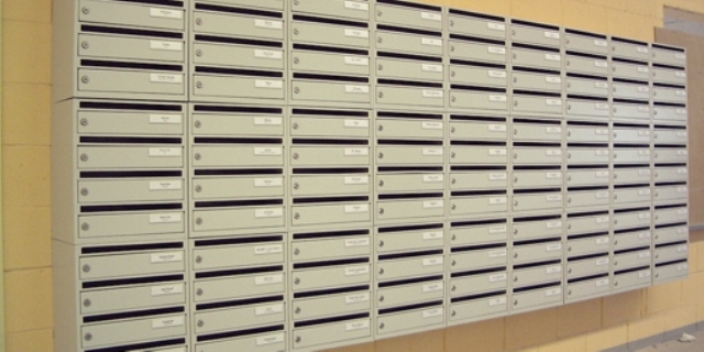 Секционные почтовые ящики 